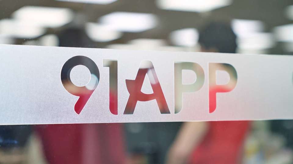 91在线要闻｜即时快讯＋深度跟进｜时间线更新｜多角度解读